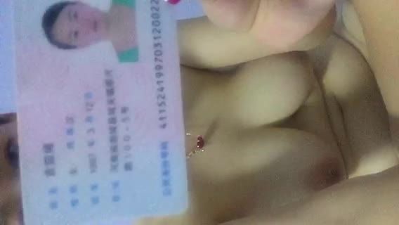 山西武梦蕊裸贷视频