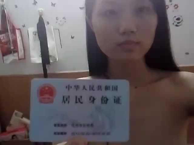 广东化州周土明裸贷视频