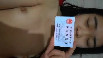 广东廉江周彭琼裸贷视频