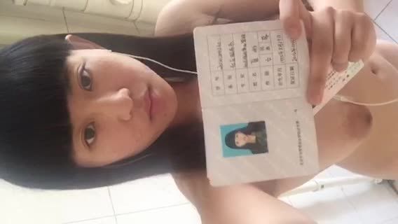 内蒙古夏彤裸贷视频