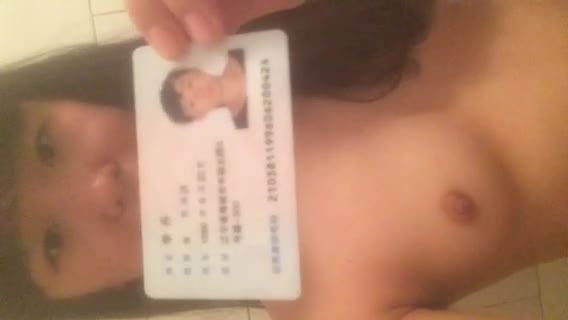 辽宁海城李丹裸贷视频