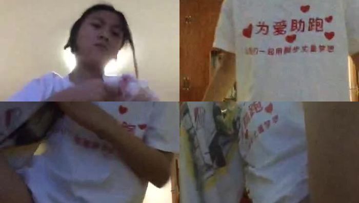 幼幼在澡堂洗澡自拍露逼摸逼自慰色情视频