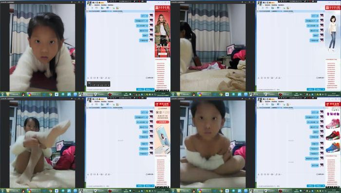 金主看了小女孩自慰视频想约开房还准备订票过去