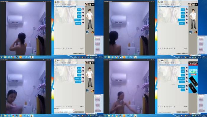 小女孩洗澡时和金主视频下体一线天好性感