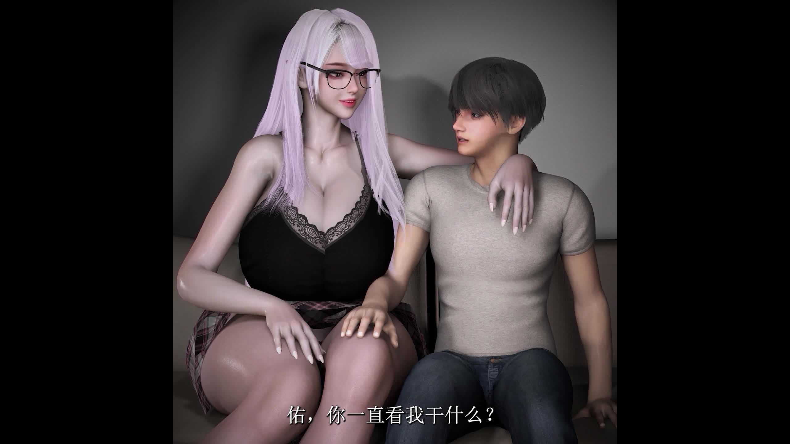 姐姐在门后目睹小佑弟弟与妈妈通奸乱伦小马拉大车动漫视频