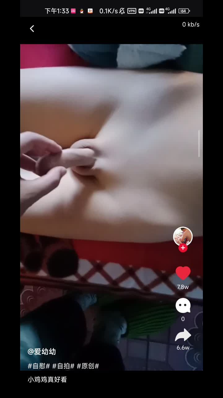 瘦排如骨的国产小男孩被舅妈乱伦玩弄一柱擎天膨胀嫩屌视频