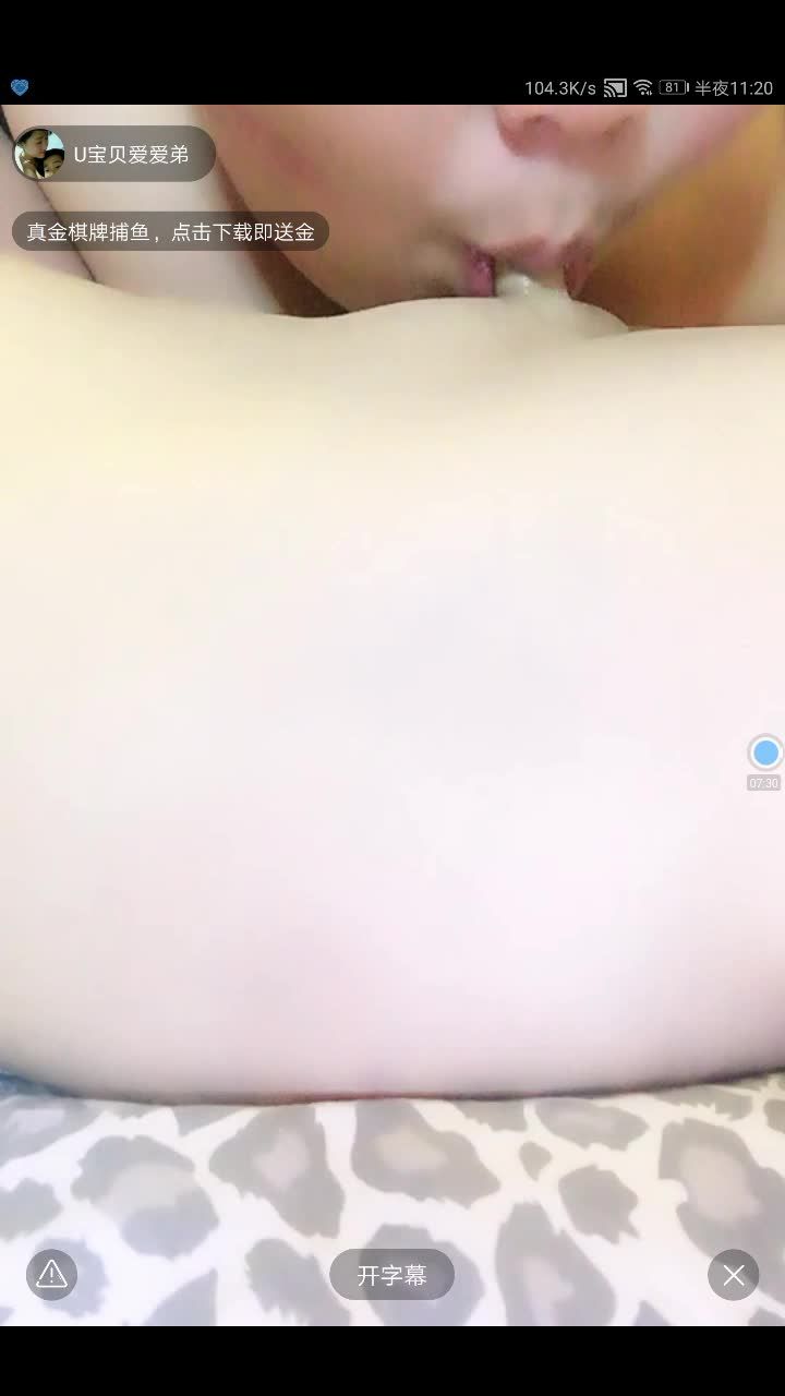 国产母子乱伦小男孩童子鸡被舔的跟打了蜡一样发亮视频