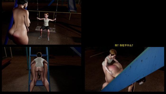 色情动漫小仙男小马拉大车后入乱伦操丰满妈妈嗷嗷大叫视频