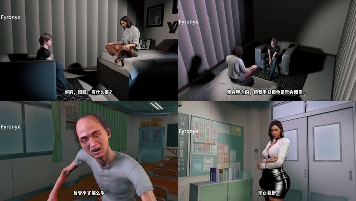 中文配音动漫二次元小马拉大车教师妈妈亲教导儿子性爱视频