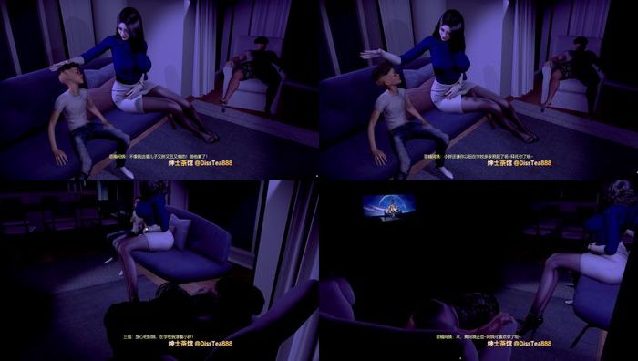 动漫乱伦小马拉大车小正太三强和身材火辣阿姨骚话对白视频