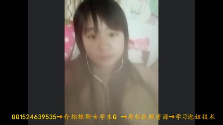 清纯萝莉初一中学女生半夜聊骚拿着笔狂捅小骚逼视频插到嫩穴失禁