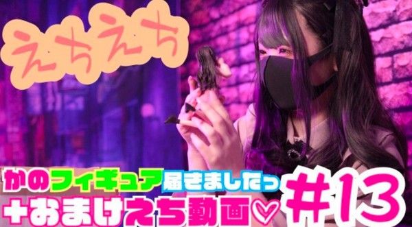 13岁嫩逼萝莉小女孩被养父大屌虐操嫩逼视频幼女上位骑乘大肉棒塞满嫩穴淫水泛滥流出娇滴滴呻吟浪叫