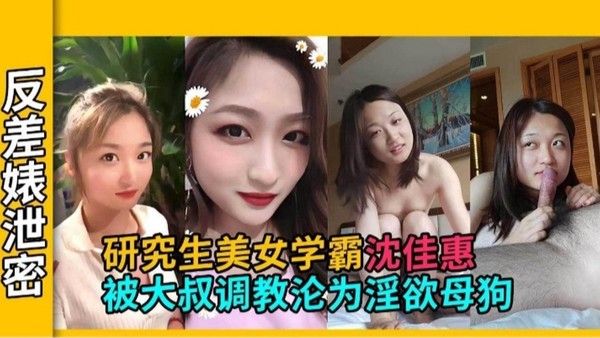 替父肉偿还债-初中生女儿全程56分钟性交视频嫩逼由粉到红被干到肿胀